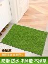 BTV4 artificial artificial turf carpet, pet grass mat, home door entrance floor mat, living room grass green, can be cut details Picture